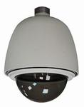 Купольный кожух для улицы Vivotek AE132